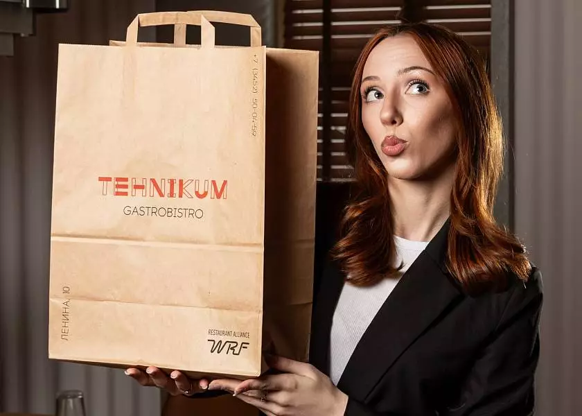 TEHNIKUM: -20% на первый заказ