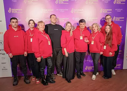 «Максим» - лауреат премии «Лучшие в индустрии 2023» в нескольких номинациях!